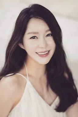 Photo of Lee Su-ryeon