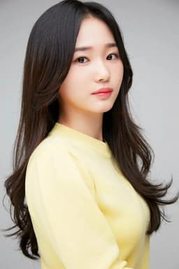 Photo of Oh Yu-jin