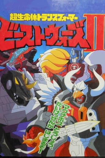 Poster for Beast Wars II: Super Lifeform Transformers