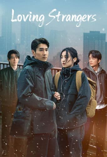 Poster for Loving Strangers