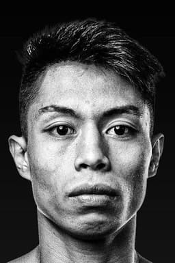 Photo of Reymart Gaballo
