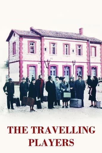 Poster for The Travelling Players