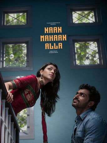 Poster for Naan Mahaan Alla