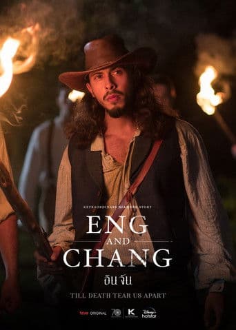 Poster for Extraordinary Siamese Story: Eng and Chang