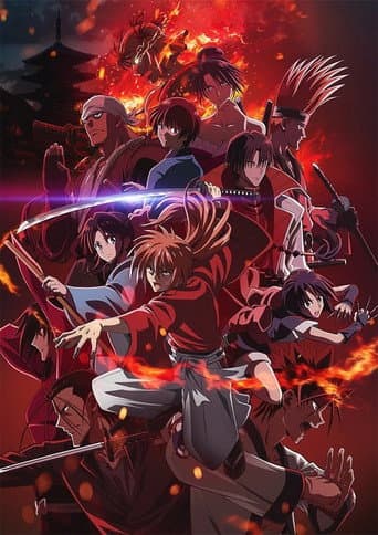 Poster for Rurouni Kenshin -Kyoto Disturbance-