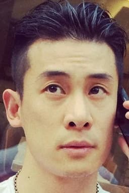 Photo of Hedi He Guoxuan
