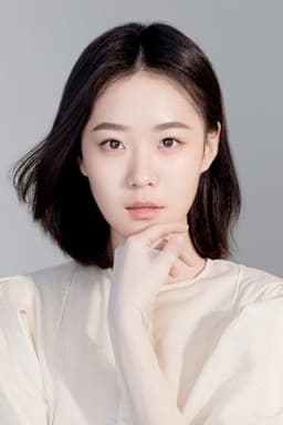 Photo of Wang Yining