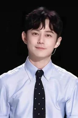 Photo of He Jiong