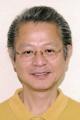 Photo of Minoru Inaba
