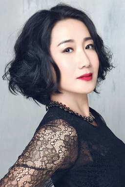 Photo of Guo Hong
