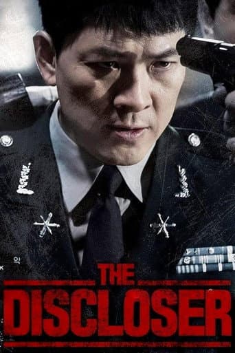 Poster for The Discloser