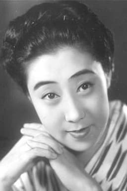 Photo of Isuzu Yamada
