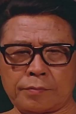 Photo of Shi Lei