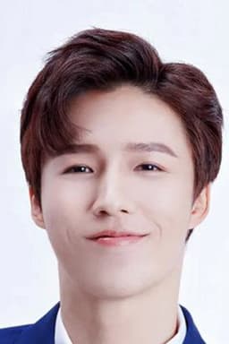 Photo of Lin Yu