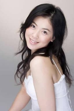 Photo of Mina