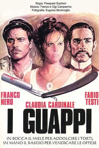 Poster for Blood Brothers
