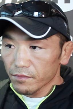 Photo of Kazuo Misaki