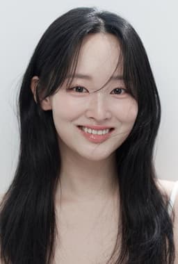 Photo of Choo Ye-jin
