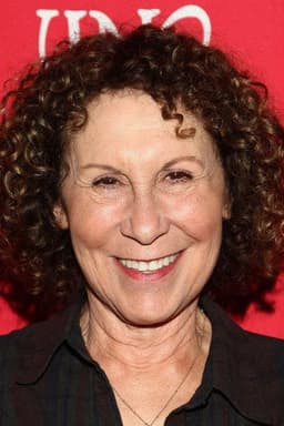 Photo of Rhea Perlman