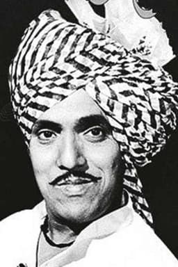 Photo of Dada Kondke