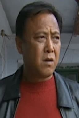 Photo of 伍强