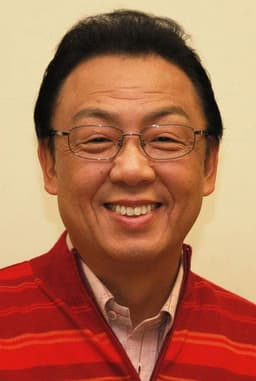 Photo of Tomio Umezawa