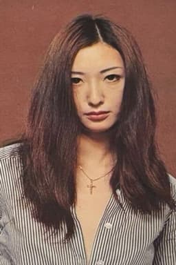 Photo of Setsuko Ogawa