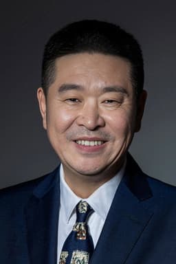 Photo of Zou Dejiang