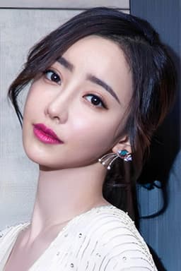 Photo of Viola Liu