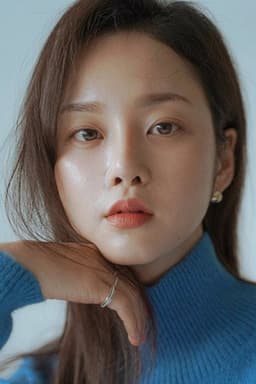 Photo of Choi Su-im