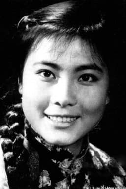 Photo of Niu Na