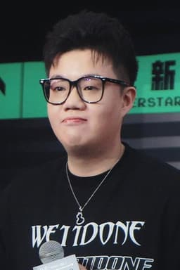 Photo of Teng Gen
