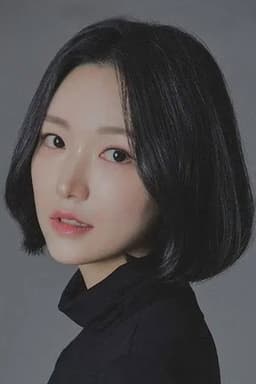 Photo of Park Sun-im