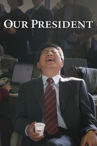 Poster for Our President