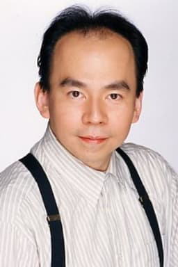 Photo of Toshio Kobayashi