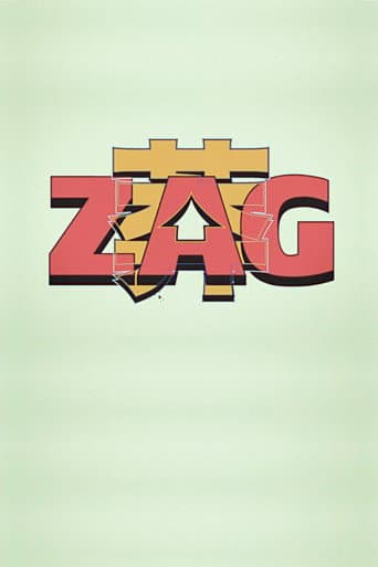 Poster for Zhuang Alliance Group — Archived Live Stream