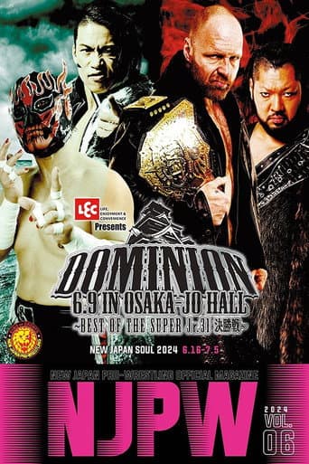 Poster for NJPW Dominion 6.9 In Osaka-Jo Hall ~ Best of the Super Junior 31 Final ~
