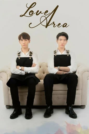 Poster for Love Area