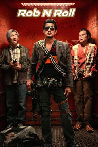 Poster for Rob N Roll