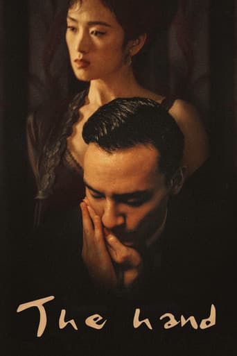 Poster for The Hand