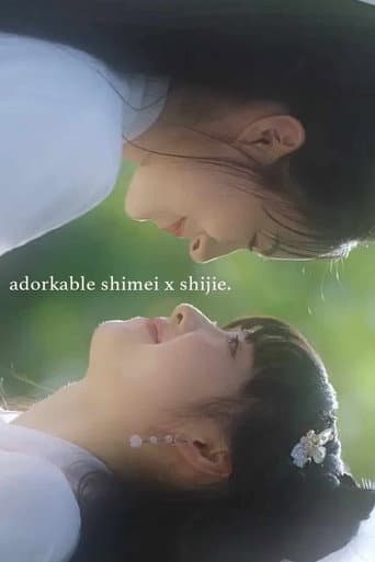 Poster for Adorkable Shimei x Shijie
