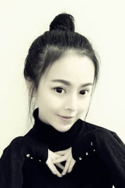 Photo of Huang Lei