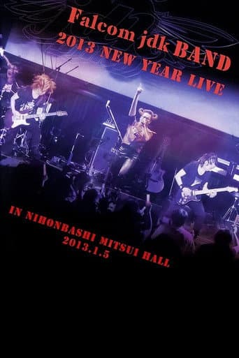 Poster for Falcom jdk BAND 2013 New Year Live in NIHONBASHI MITSUI HALL