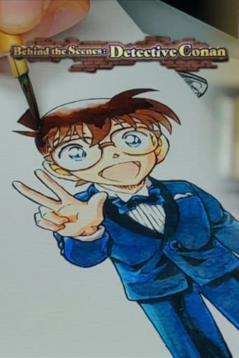 Poster for Behind the Scenes: Detective Conan