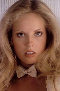 Photo of Pamela Jean Bryant