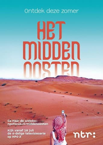 Poster for Hoop en Wanhoop in het Midden-Oosten