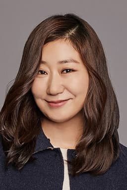 Photo of Ra Mi-ran