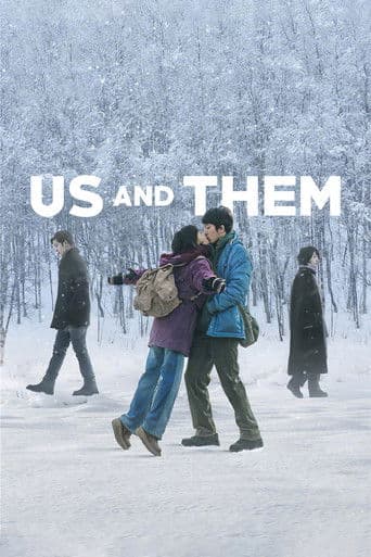 Poster for Us and Them