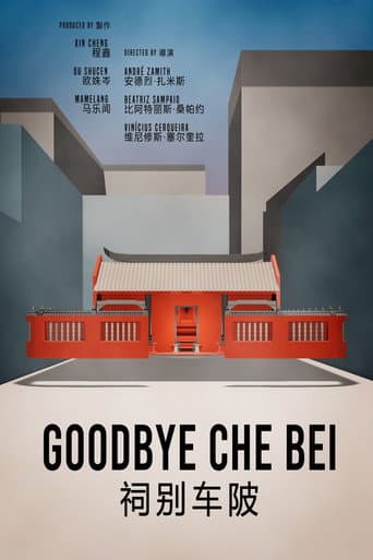 Poster for Goodbye Che Bei