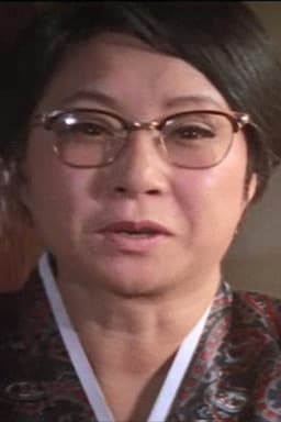 Photo of Yu Gye-seon